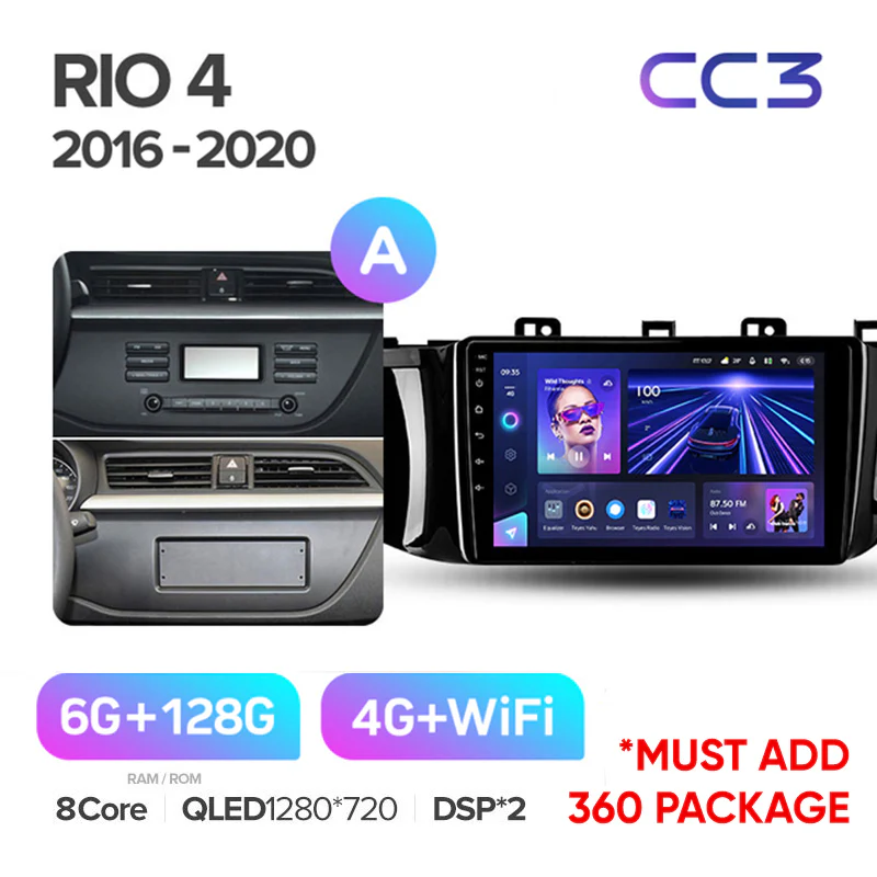 Kia RIO 4 (2016-2019) - Image 5