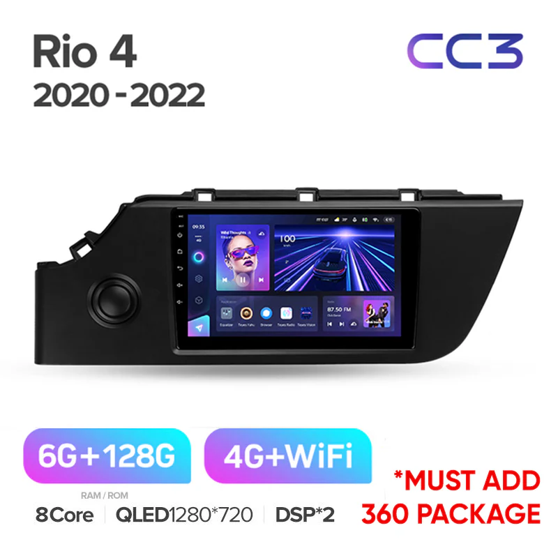 Kia Rio 4 IV FB (2020-2022) - Image 5