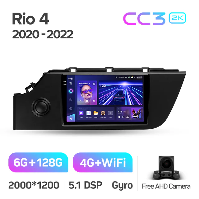 Kia Rio 4 IV FB (2020-2022) - Image 8