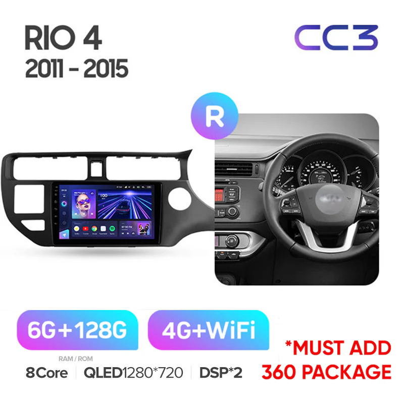 Kia RIO 4 K3 (2011-2015) Right Hand Drive - Image 5