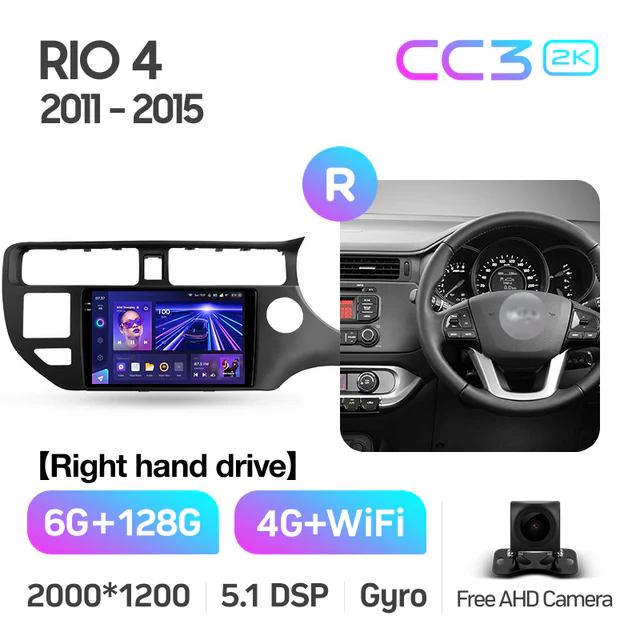 Kia RIO 4 K3 (2011-2015) Right Hand Drive - Image 8