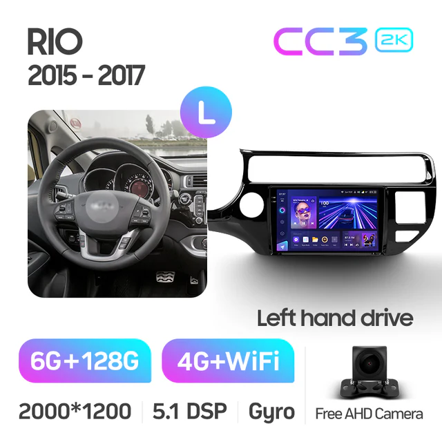 Kia RIO 4 K3 2015 - 2017 - Image 14