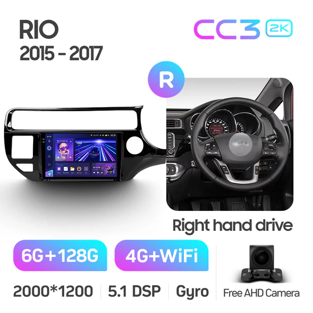 Kia RIO 4 K3 2015 - 2017 - Image 9