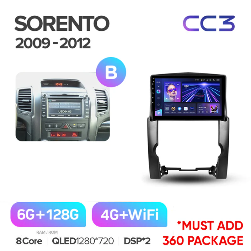 Kia Sorento 2 XM (2009-2012) - Image 10