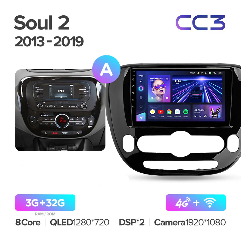 Kia Soul 2 PS (2013-2019) - Image 12