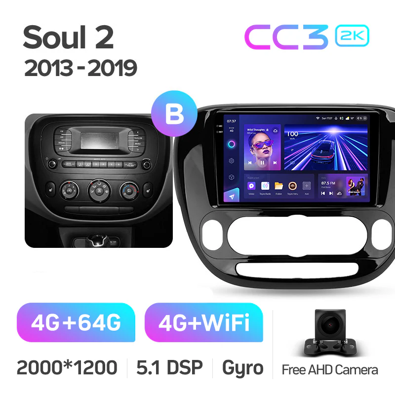 Kia Soul 2 PS (2013-2019) - Image 13