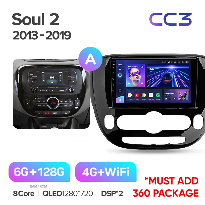 Kia Soul 2 PS (2013-2019) - Image 6