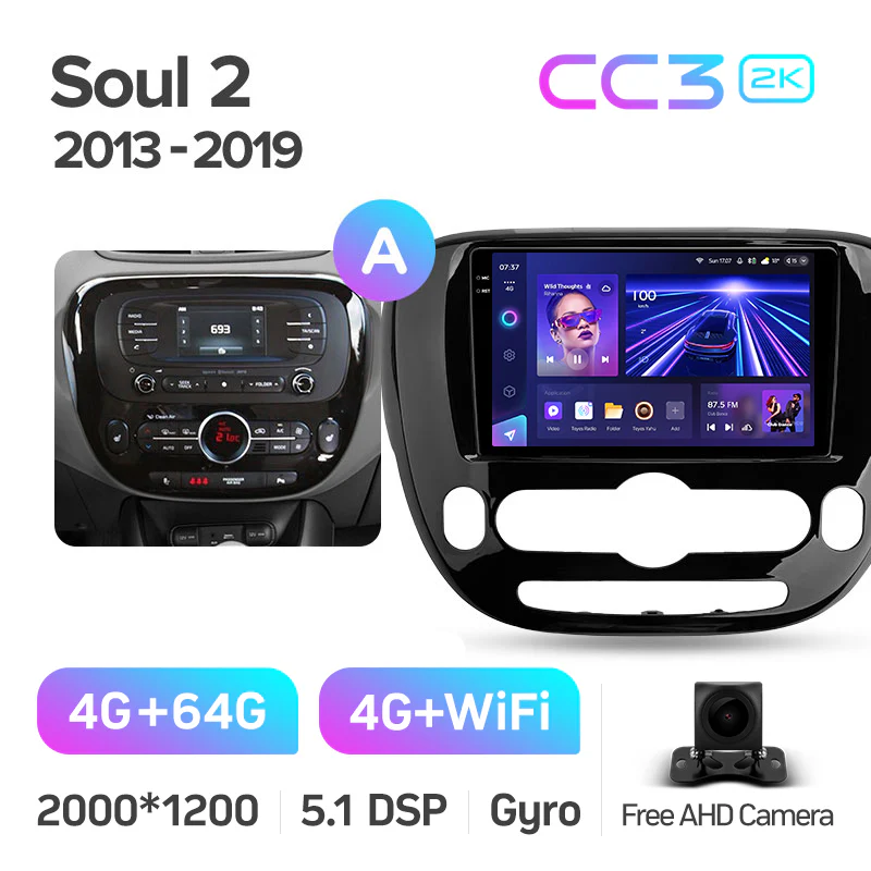 Kia Soul 2 PS (2013-2019) - Image 8