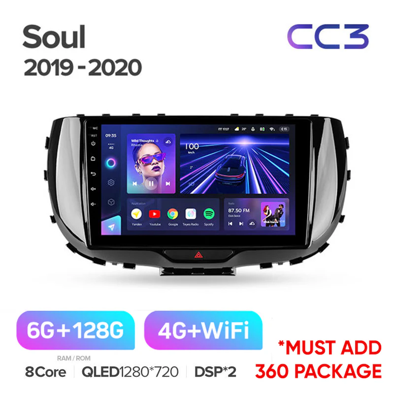 Kia Soul SK3 (2019-2020) - Image 5