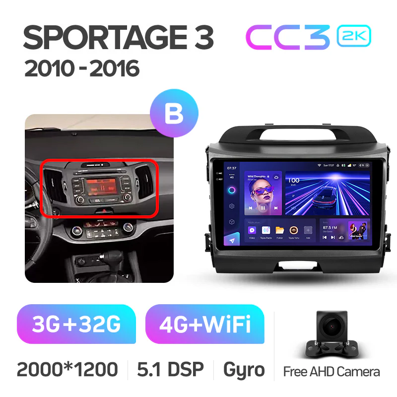 Kia Sportage 3 SL (2010-2016) - Image 11