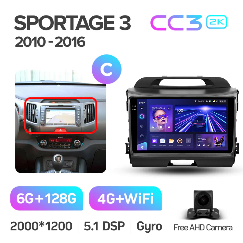 Kia Sportage 3 SL (2010-2016) - Image 19