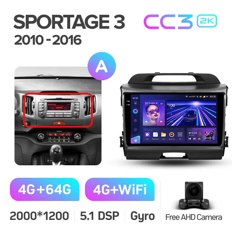 Kia Sportage 3 SL (2010-2016) - Image 7