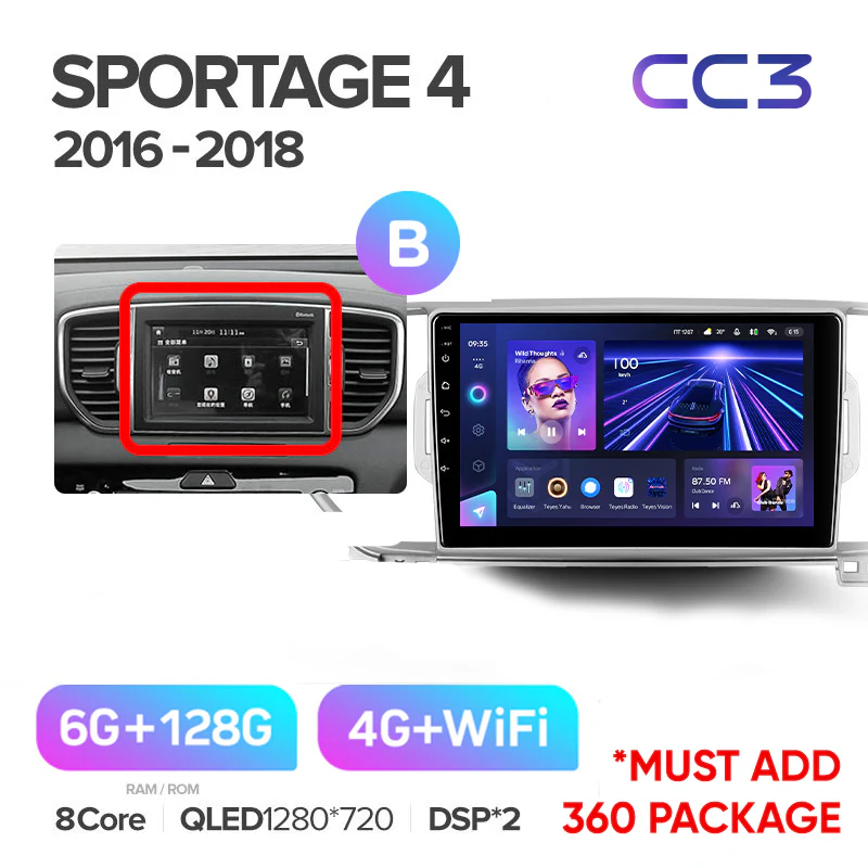 Kia Sportage 4 QL (2016-2018) - Image 10