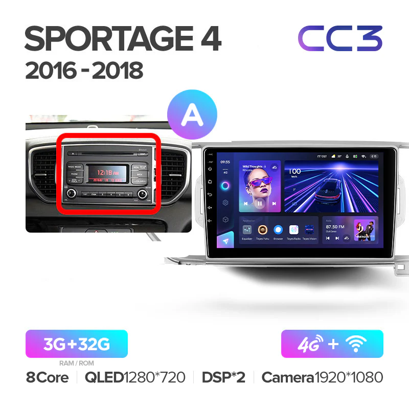 Kia Sportage 4 QL (2016-2018) - Image 4