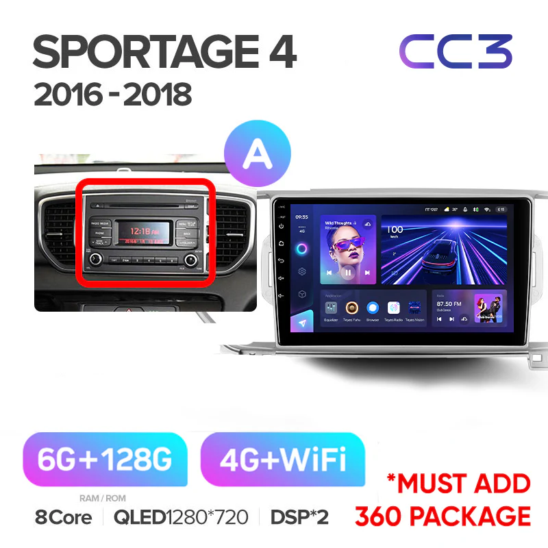 Kia Sportage 4 QL (2016-2018) - Image 5