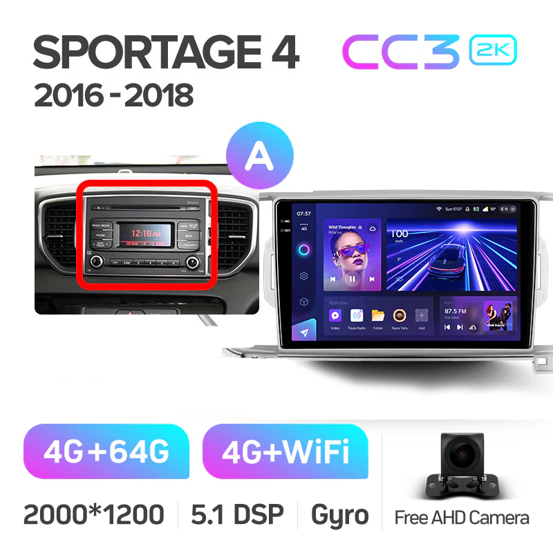 Kia Sportage 4 QL (2016-2018) - Image 7