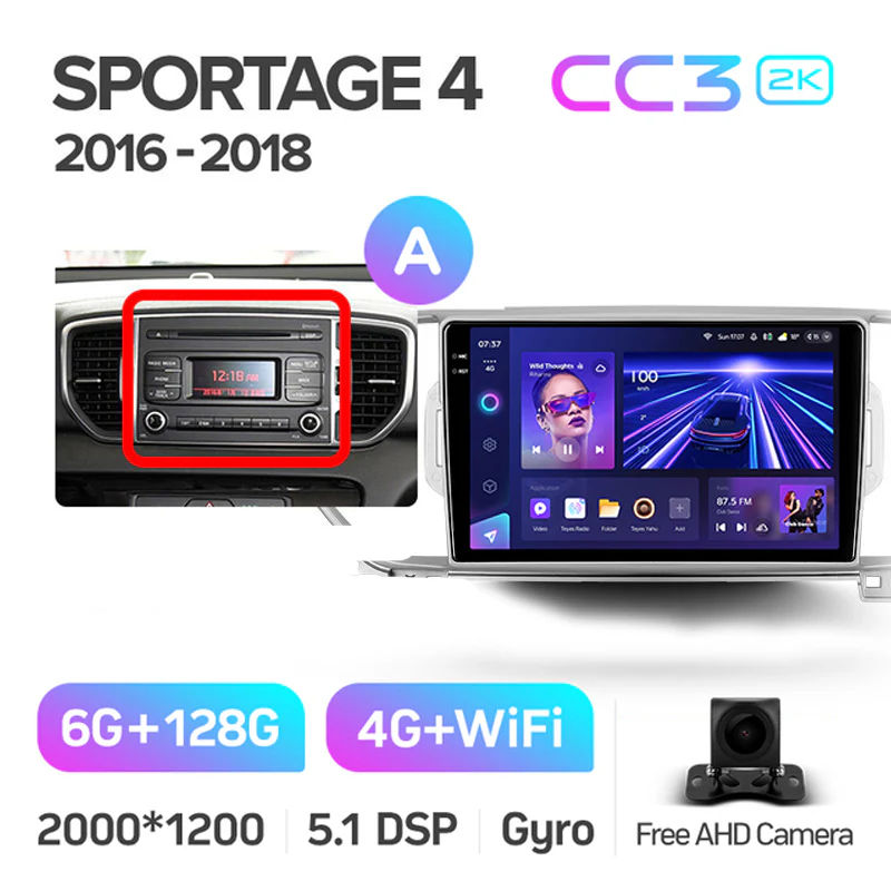 Kia Sportage 4 QL (2016-2018) - Image 8