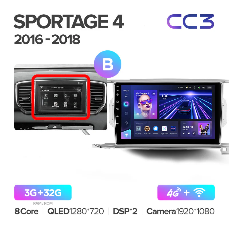 Kia Sportage 4 QL (2016-2018) - Image 9