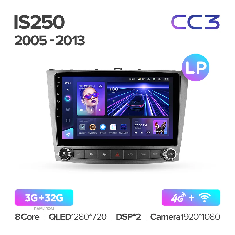 Lexus IS250 XE20 (2005-2013) F2 - Image 4