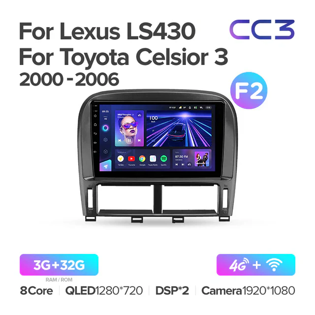 Lexus LS430 XF30 LS 430 (2000-2006) / Toyota Celsior XF30 III 3 (2000-2006) [F2] - Image 4