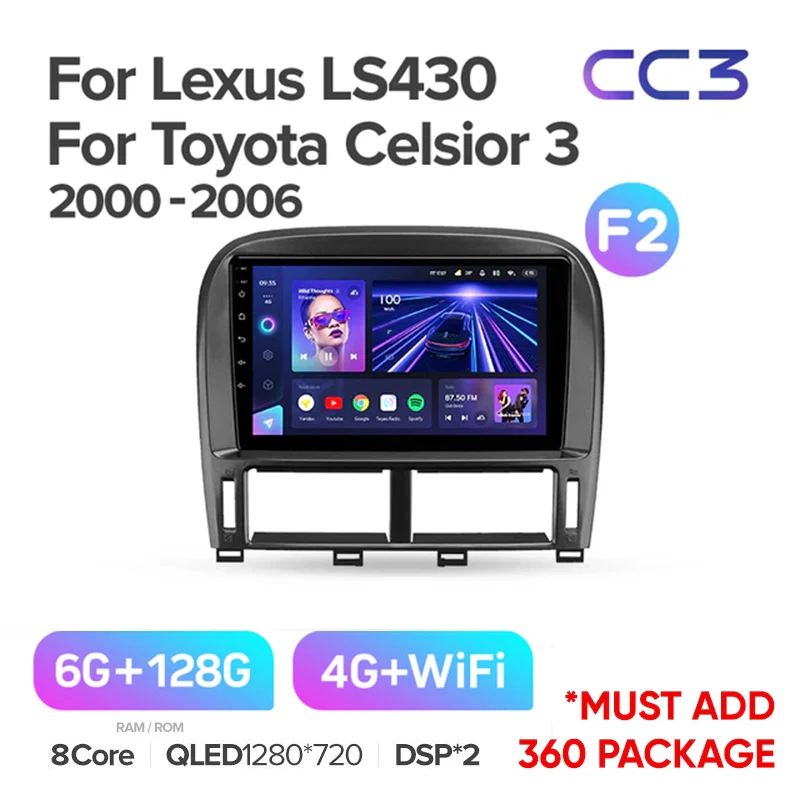 Lexus LS430 XF30 LS 430 (2000-2006) / Toyota Celsior XF30 III 3 (2000-2006) [F2] - Image 5