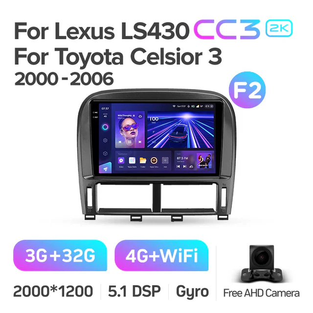 Lexus LS430 XF30 LS 430 (2000-2006) / Toyota Celsior XF30 III 3 (2000-2006) [F2] - Image 6