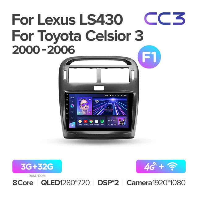 Lexus LS430 XF30 LS 430 (2000-2006) / Toyota Celsior XF30 III 3 (2000-2006) [F1] - Image 4
