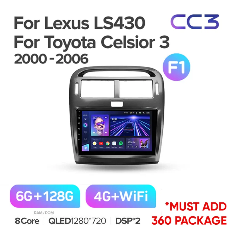 Lexus LS430 XF30 LS 430 (2000-2006) / Toyota Celsior XF30 III 3 (2000-2006) [F1] - Image 5