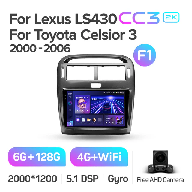 Lexus LS430 XF30 LS 430 (2000-2006) / Toyota Celsior XF30 III 3 (2000-2006) [F1] - Image 8