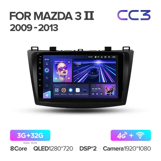 Mazda 3 II / Mazda3 BL (2009-2013) - Image 4