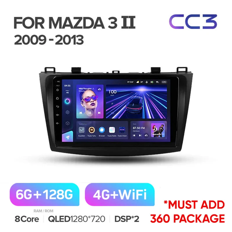Mazda 3 II / Mazda3 BL (2009-2013) - Image 5