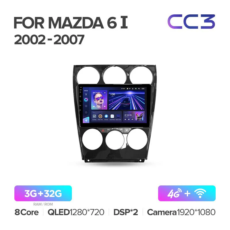 Mazda 6 II GH (2007-2012) / Mazda 6 1 (2002 - 2007) - Image 4