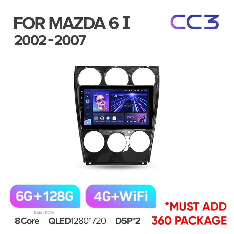 Mazda 6 II GH (2007-2012) / Mazda 6 1 (2002 - 2007) - Image 5