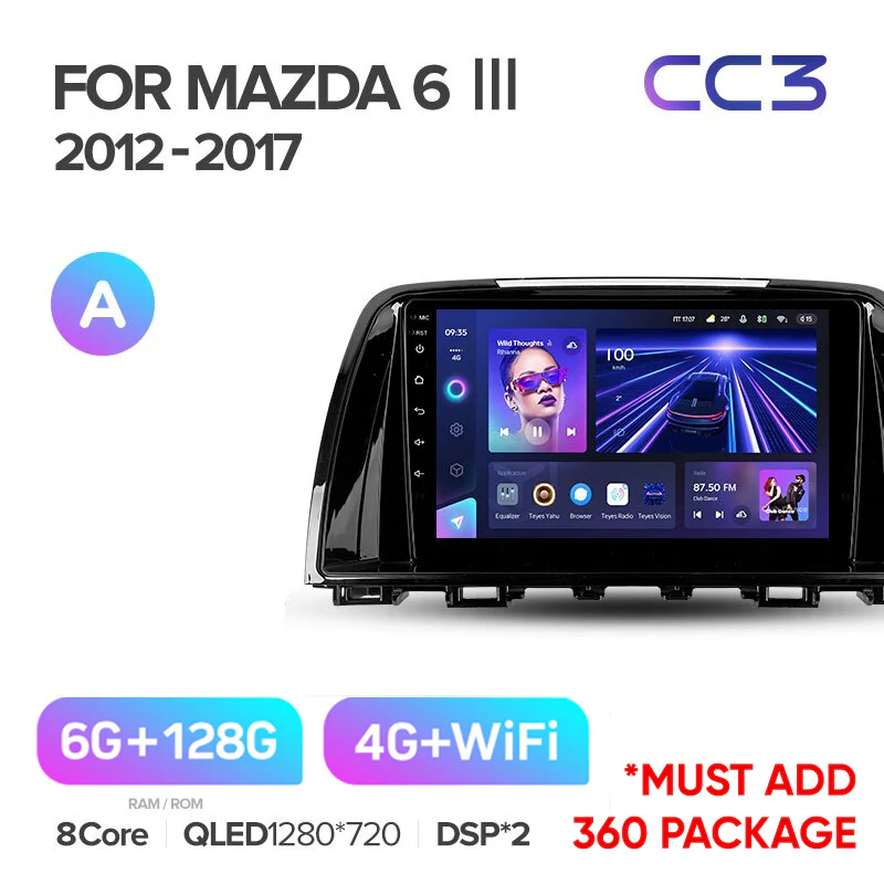 Mazda 6 Atenza 3 GJ (2012-2015) - Image 5