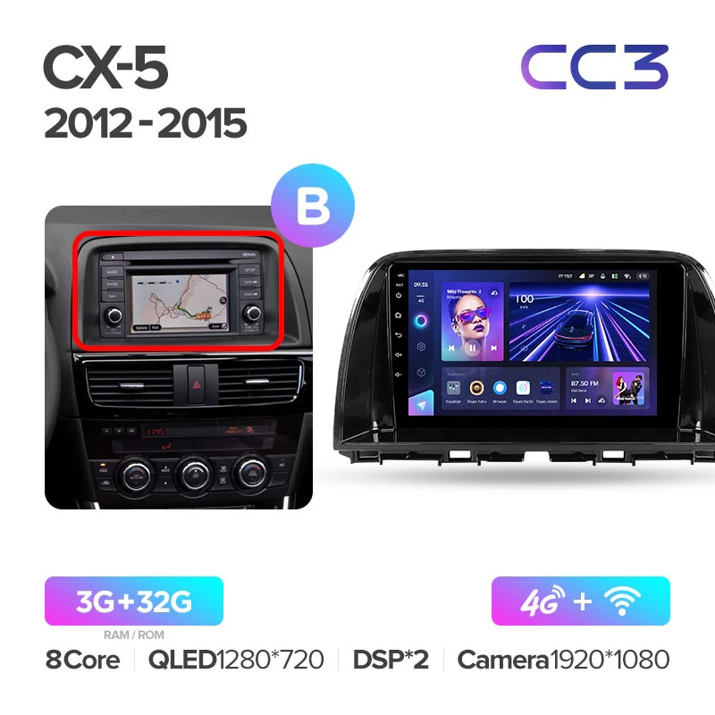 Mazda CX5 CX-5 CX 5 (2012-2015) 9 Inch Screen - Image 10