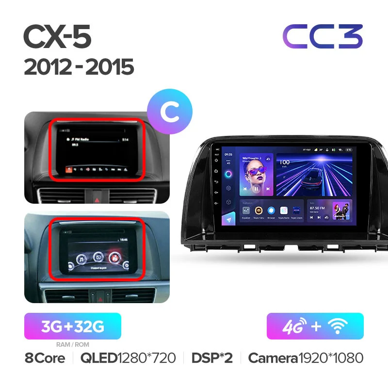 Mazda CX5 CX-5 CX 5 (2012-2015) 9 Inch Screen - Image 15