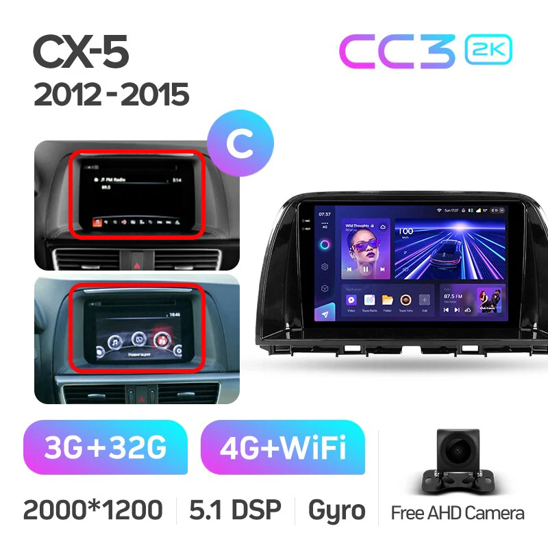 Mazda CX5 CX-5 CX 5 (2012-2015) 9 Inch Screen - Image 17