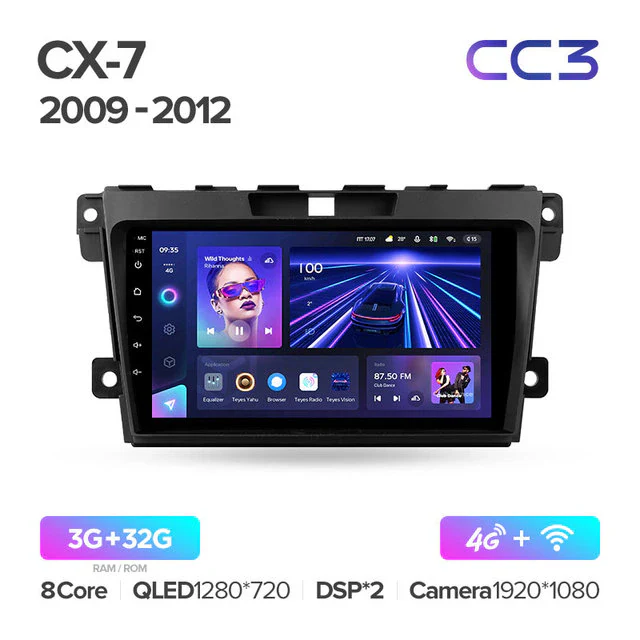 Mazda CX7 CX-7 CX 7 ER (2009-2012) - Image 4