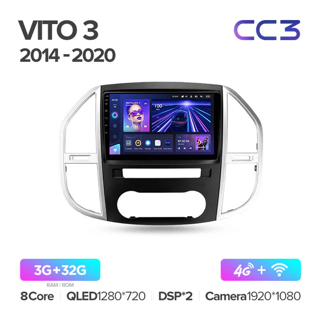 Mercedes Benz Vito 3 W447 (2014-2020) - Image 4