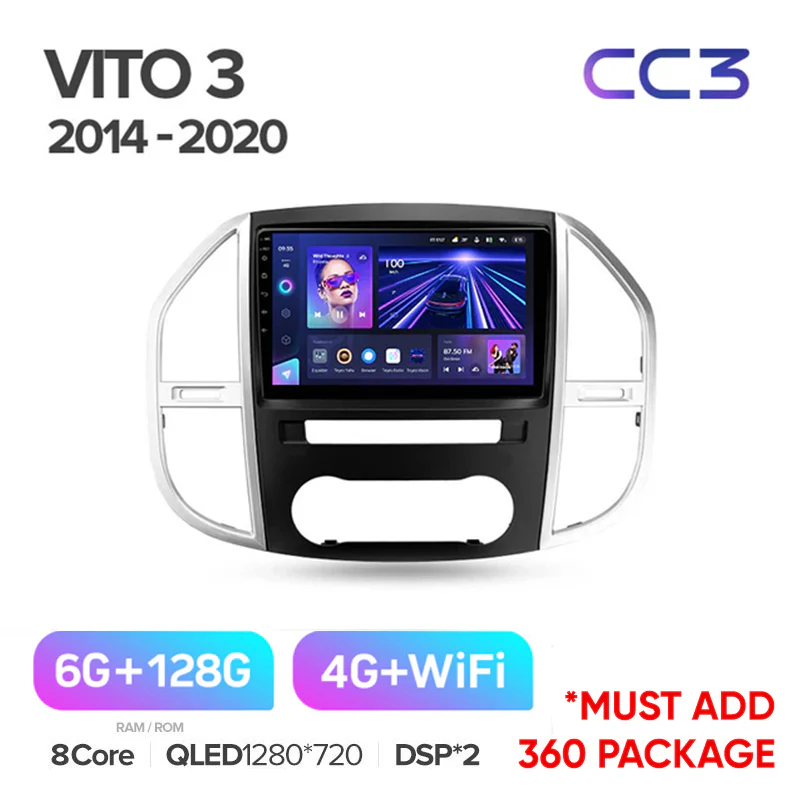 Mercedes Benz Vito 3 W447 (2014-2020) - Image 5
