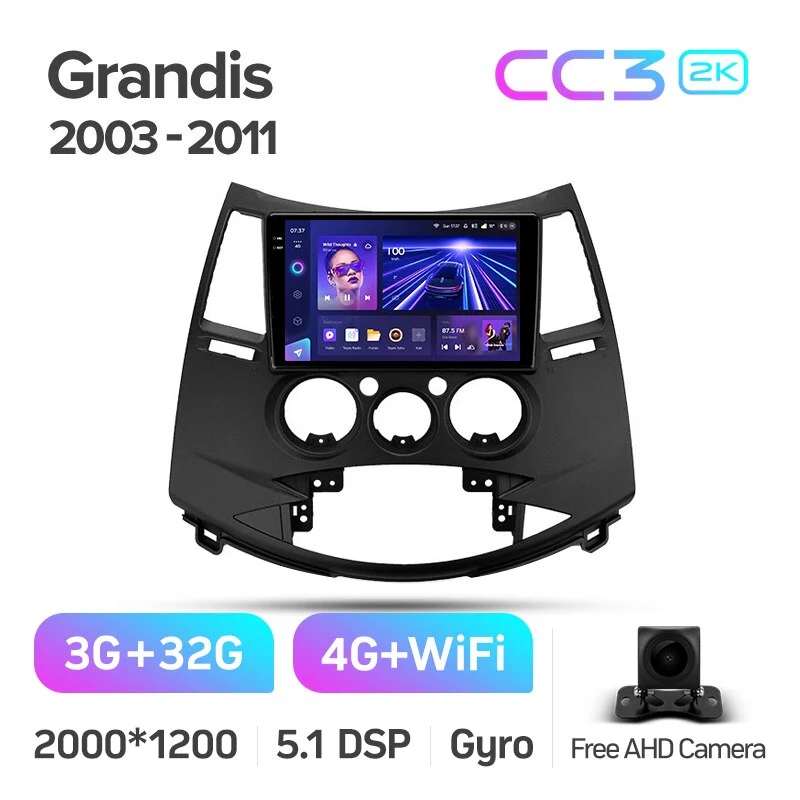 Mitsubishi Grandis 1 (2003-2011) - Image 6