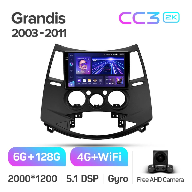 Mitsubishi Grandis 1 (2003-2011) - Image 8
