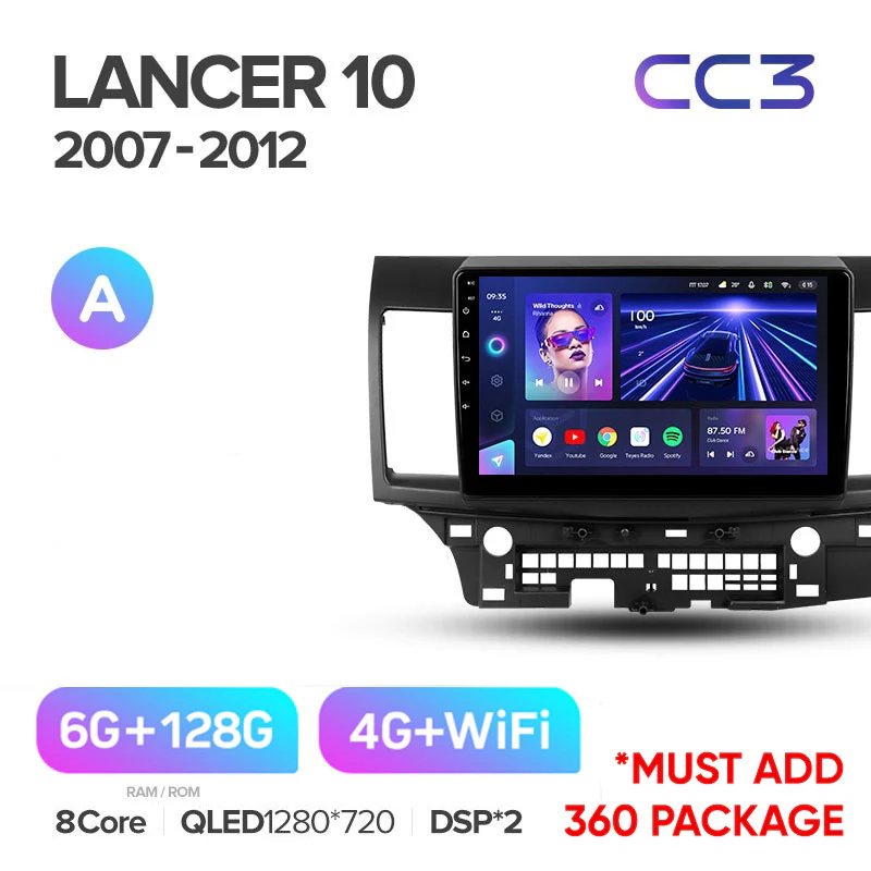 Mitsubishi Lancer 10 CY (2007-2012) - Image 5