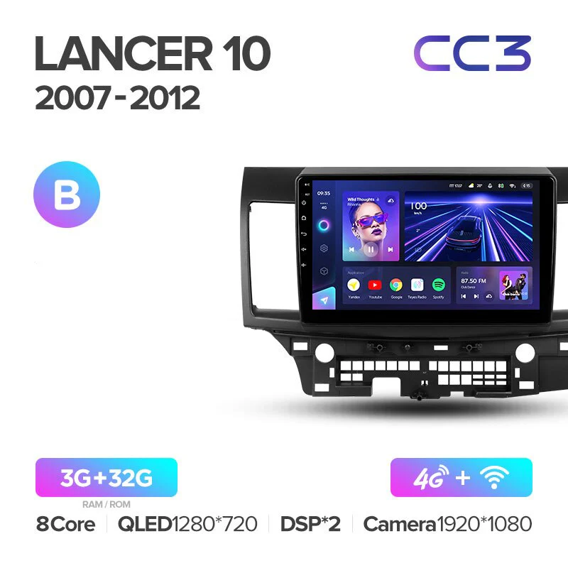 Mitsubishi Lancer 10 CY (2007-2012) - Image 9