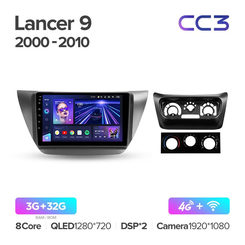 Mitsubishi Lancer 9 CS (2000-2010) - Image 4