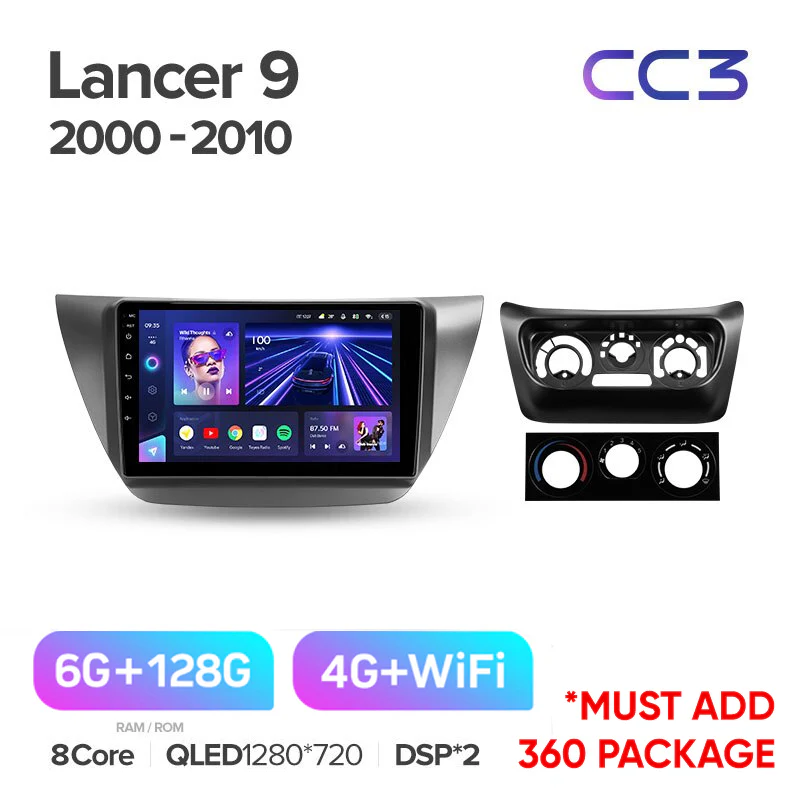Mitsubishi Lancer 9 CS (2000-2010) - Image 5