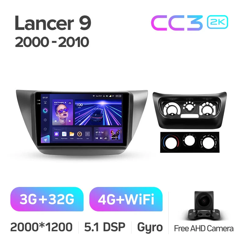 Mitsubishi Lancer 9 CS (2000-2010) - Image 6