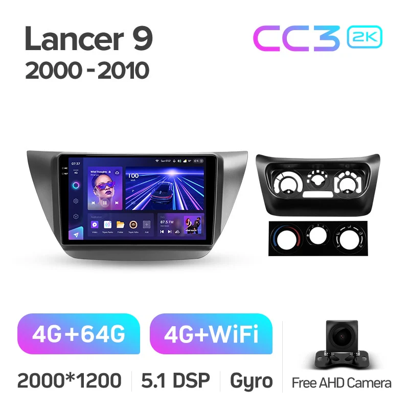 Mitsubishi Lancer 9 CS (2000-2010) - Image 7