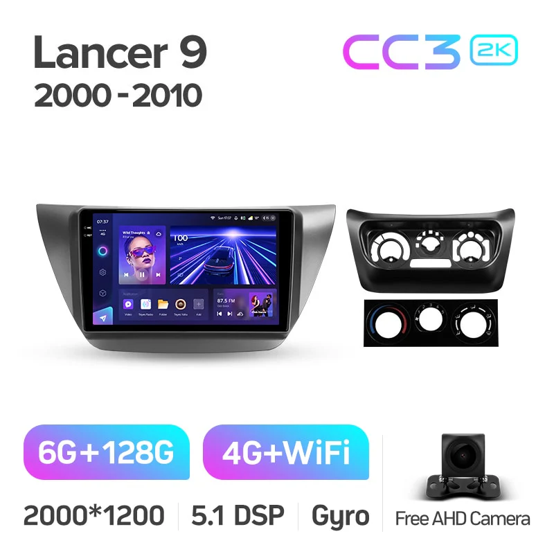 Mitsubishi Lancer 9 CS (2000-2010) - Image 8