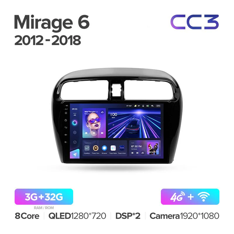 Mitsubishi Mirage 6 (2012-2018) - Image 4